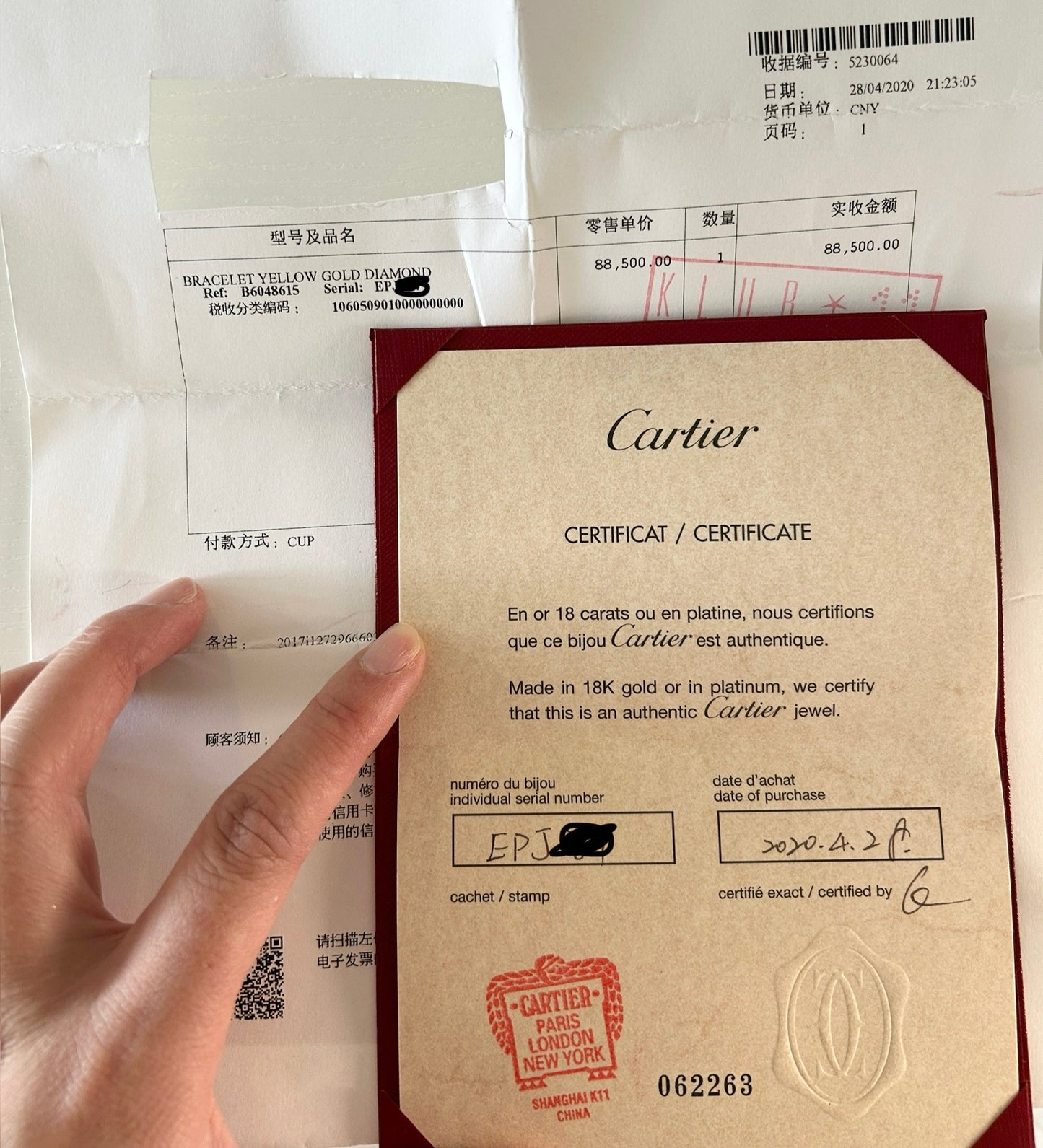 Cartier 18k Yellow Gold Juste Un Clou Diamonds Bracelet Size 15