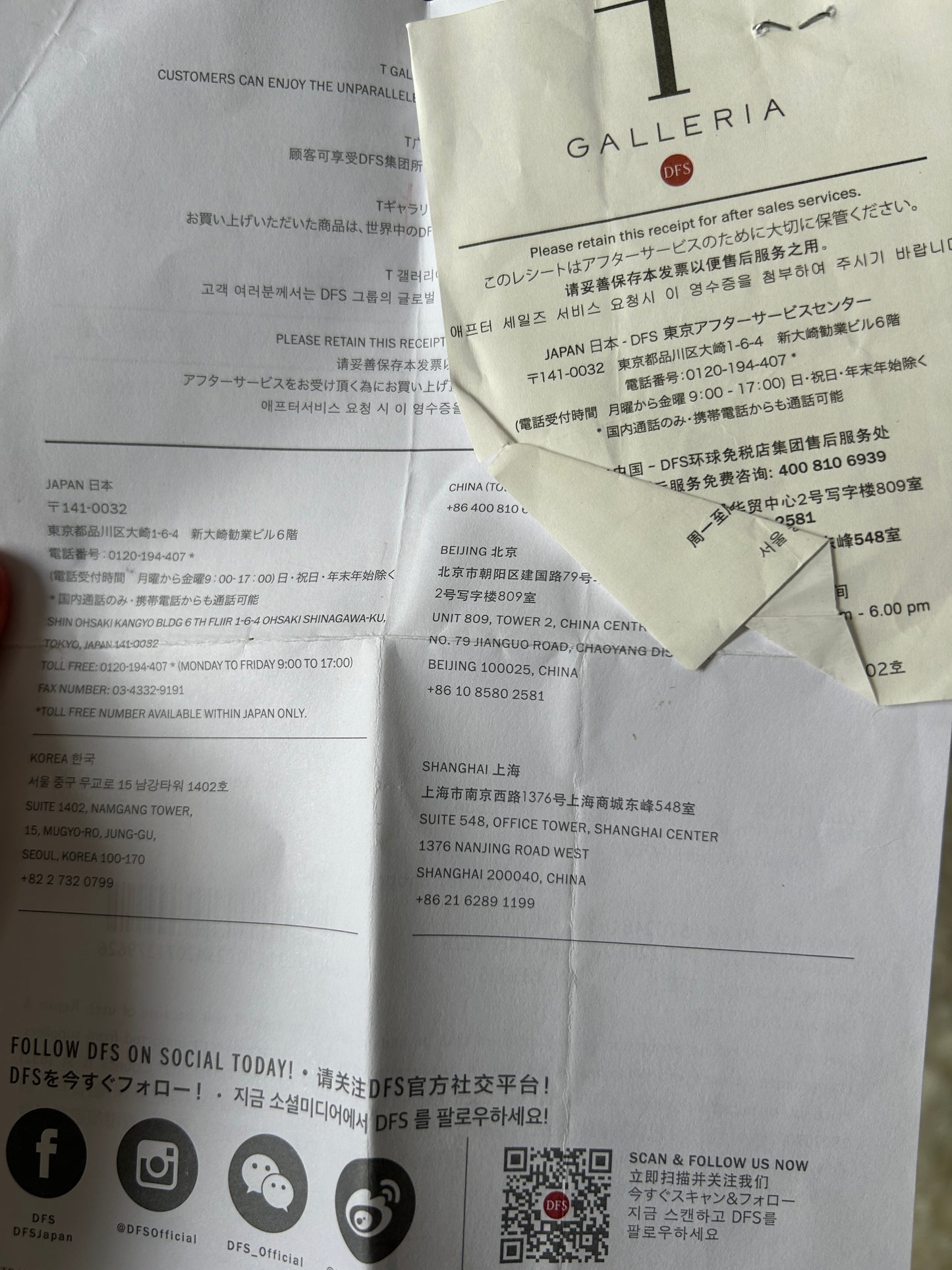 Cartier 18k Rose Gold Love cuff Bracelet Size 18